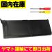   MacBook 17