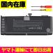   MacBook Pro 15