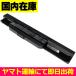 ߴʡ  ASUS A31-K53 K53 K43 A43 A53 X43 X53 X54 X84 ֹA32-K53  Хåƥ꡼:49Wh Ű:11.1V