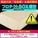 �݊��i�� �V�i ��Anker Eufy RoboVac 11 11S 30 30C 15C 15T 25C 30C G10 G20 G30 G40�V���[�Y / ECOVACS Deebot N79 N79T / �o�b�e���[�e��:36Wh 14.4V �֘A�摜3