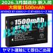  сменный товар * большая вместимость 1500mAh[ новый товар ]KEYENCE BT-1000 серии BT-600 серии блок батарей BT-B10 BT-B10B BT-LIBS BT-B12 BT-B12B BT-50L BT-B60 напряжение ограничение :3.7V