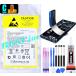  сменный товар [ новый товар ]ZenFone 3 ZE552KL / ZenFone 4 Selfie ZD553KL / ZenFone 4 Selfie Pro ZD552KL / ASUS аккумулятор емкость :3000mAh напряжение ограничение :3.85V =