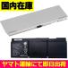  сменный товар < новый товар >Panasonic CF-FV серии FV1 FV3 FV4 FV5 CF-VZSU1QJS CF-VZSU1SJS батарейка номер CF-VZSU2BU аккумулятор емкость :56Wh напряжение ограничение :11.55V