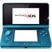 �݊��i�E���ʑ�e�� 2000mAh�� �V�i ���j���e���h�[ 3DS 2DS 2DS LL Wii U PRO Switch Pro �R���g���[���[ CTR-001 CTR-003 FTR-001 JAN-001 CTR-003 $ �֘A�摜2