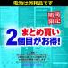 �݊��i�� �V�i ��NTT �h�R�� F-02J �炭�炭�z�� F33 �d�r�p�b�N / �x�m�� AAF29349 CA54310-0065 docomo �o�b�e���[�e��:1500mAh �d������:3.8V �֘A�摜1