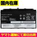  сменный товар * коннектор нет < новый товар >FUJITSU ARROWS Tab Q665/L Q665 Q665/M Q616 Q7311 Q738 Q738/SB Q739 CP690859 CP70 FPB0349S FPB0326S батарейка номер FPCBP479