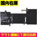 ߴʡ  HP X360 310 G2 K12 HSTNN-LB7B TPN-W112 ֹHV03XL Хåƥ꡼:48Wh Ű:11.4V