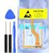  сменный товар < новый товар >iPod touch no. 2 поколение 2nd gen аккумулятор емкость :730mAh напряжение ограничение :3.7V инструмент комплект имеется *72