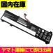 ߴʡ  Lenovo Legion 쥮 7I 15IMH Y9000K 2020 L19M4PC2 Υ ֹL19C4PC2 Хåƥ꡼:80Wh Ű:15.36V