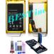  сменный товар < новый товар >Unihertz Jelly2 / Jelly2E / Jelly Star / Jelly Star3 / Jelly2s / Uni Hearts батарейка номер PBA5520 LBA5520 аккумулятор емкость :2000mAh 3.85V
