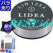 ߴʡLIDEA  䥽ˡ WF-1000X 1000XM4 1000XM3 SP900 H800 SP700N XB700 C710N C700N C500 C510 C700N / WI-SP600N C600N / 3.6V / CP1254 *514
