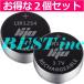 ߴʡLIJU  䥽ˡ WF-1000X 1000XM4 1000XM3 SP900 H800 SP700N XB700 C710N C700N C500 C510 C700N / WI-SP600N C600N / CP1254 LIR1254 *512