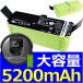  сменный товар < новый товар >Roomba iRobot lithium ион 500 600 700 800 900 серии 4462425 roomba аккумулятор емкость :5200mAh напряжение ограничение :14.4V *306
