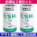 �¹�͢���ʡ������ʣ��ĥ��åȡ� ���� ��SAFT LSH14 / 3.6V ���������˥������� Li-SOCL2