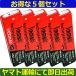 ߴʡʣĥåȡ  NH-14WM NH-10WM HHF-AZ201S HHF-AZ01 RP-BP61 ADN55BT MHB-901 ˥å Ni-MH Хåƥ꡼:1450mAh Ű:1.2V