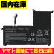  сменный товар < новый товар >GIGABYTE G5 MF KF G7 KE серии батарейка номер NP50BAT-4-54 аккумулятор емкость :54Wh напряжение ограничение :15.4V PCBAT