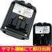  параллель импортные товары * Hitachi PVB-1825A PV-BFL1-008 серии пылесос батарейка номер PVB-1825A аккумулятор емкость :41Wh напряжение ограничение :18.0V