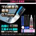 �݊��i�y �V�i �zXiaomi Redmi Note 10 Pro ���{�� M2101K6R �V���I�~ �o�b�e���[�e��:5020mAh �d������:3.87V �֘A�摜2