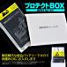 �݊��i�y �V�i �zXiaomi Redmi Note 10 Pro ���{�� M2101K6R �V���I�~ �o�b�e���[�e��:5020mAh �d������:3.87V �֘A�摜3