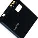  сменный товар < новый товар > Sony Xperia ray / Xperia SX / DoCoMo SO-03C SO-05D / Xperia neo / Xperia pro / SO06 BA700 аккумулятор емкость :1500mAh напряжение ограничение :3.7V