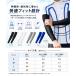 �E�F���N���Y �A�[���J�o�[ 2��1�Z�b�g UV �⊴ �����Y ���f�B�[�X �� �A�[���X���[�u ���O�� ���Ă��h�~ �����j���O �X�|�[�c �S���t Wellcls WL-BB004 �֘A�摜2
