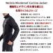 �E�F���N���Y �~�p �T�C�N���W���P�b�g �㉺�Z�b�g �����Y �E�C���h�u���[�N �h�� �h�� �T�C�N���W���[�W �T�C�N���E�F�A ���]�� ���[�h�o�C�N ���N�� WL-BB034 �֘A�摜5