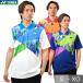  Yonex теннис бадминтон Uni игра рубашка мужской женский рубашка-поло Fit стиль теннис одежда короткий рукав tops UV cut . пот скорость . стрейч 