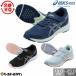  замена бесплатный Asics ASICS Laser beam Kids спортивные туфли резина himo+ 1 шт. ремень девочка обувь ребенок обувь спортивная обувь посещение школы обувь легкий дезодорация 1154A215