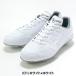 �������� �싅 �X�p�C�N ���� �W���j�A ��l �� �~�Y�m MIZUNO �싅 ���C�g���{�o�f�B�[2 SW ���X�p�C�N 4E ���C�h 11GM2520 ���N�싅 P�J�o�[(P�v)���H�� �֘A�摜3