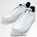 �������� �싅 �X�p�C�N ���� �� �~�Y�m MIZUNO �O���[�o���G���[�g �X�s�[�h���{�G���[�g2 ���C�h 3E���� ���Z�싅�Ή� 11GM2610 2026NEW P�J�o�[(P�v)���H�� �֘A�摜4