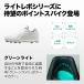 �������� �싅 �X�p�C�N �|�C���g �W���j�A ��l ������ �~�Y�m ���C�g���{�o�f�B�[ �� ���C�h 3E ���X�p�C�N ���Z�싅�Ή� ���� 11GP2321 P�J�o�[(P�v)���H�� �֘A�摜4
