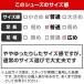 �������� �싅 �g���[�j���O�V���[�Y �~�Y�m �N�b�V�������{�_�C�A �g���[�i�[ Jr. 3E���� �}�W�b�N�e�[�v �x���N�� 11GT2527 P�J�o�[(P�v)���H�� �֘A�摜3