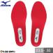  baseball insole Mizuno Energie insole hole Tomica ru last for sport men's middle bed spike training shoes hole Tomica ru last for 11GZ222000