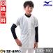  замена в оба конца бесплатная доставка Mizuno форменная рубашка бейсбол Junior тренировка для рубашка полный открытый модель сетка белый ученик начальной школы ученик неполной средней школы ..12JC8F8801 подросток для тренировка надеты 