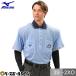  Mizuno софтбол судья участник для рубашка короткий рукав взрослый унисекс 12JC9X13 бейсбол одежда 