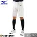  Mizuno тренировка надеты брюки воздушный blow брюки 12JD0F52 бейсбол одежда форменные брюки шорты укороченные брюки 