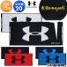  знак вышивка цена включая бейсбол полотенце для лица мужской Under Armor сейчас . производства 80cm×34cm спортивный полотенце сделано в Японии 1353581 обработка возможность (N)