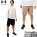  Under Armor UA команда служебная программа шорты 1364981