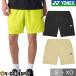 GW. каждый день отгрузка теннис бадминтон шорты YONEX Yonex Uni шорты 15245 короткий хлеб укороченные брюки унисекс для мужчин и женщин 2026 год NEW модель 