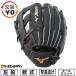  замена бесплатный бейсбол перчатка для софтбола ребенок левый бросание Mizuno MIZUNO Kids WILD KIDS круговой для размер : 3S детский бюстгальтер k1AJGY33800-09H type установка возможность (G)