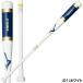�������� �~�Y�m �싅 �m�b�N�o�b�g �ؐ� �p �J�`�C���R���N�V�������f�� 87cm 89cm 91cm 530g���� �d���E��E�\�t�g�� 1CJWK174 ���{�� �֘A�摜4