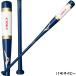 �������� �~�Y�m �싅 �m�b�N�o�b�g �ؐ� �p �J�`�C���R���N�V�������f�� 87cm 89cm 91cm 530g���� �d���E��E�\�t�g�� 1CJWK174 ���{�� �֘A�摜5