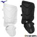  Mizuno baseball foot guard pad type left pair right strike person for 1DJLG230 protector baseball supplies 