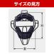 �������� �싅 �d�� �R���p�}�X�N �~�Y�m �d���p�`�^���}�X�N �A���p�C�A �`�^��SG�}�[�N���i �X���[�g�K�[�h��̌^ 1DJQH200 �h�� �֘A�摜4