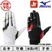  замена бесплатный Mizuno MIZUNO защитные перчатки левый рука для gachi.. перчатки Jr. одиночный . промывание в воде возможно бейсбол Junior .. перчатки 1EJEY330 детский бейсбол перчатки 