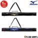  baseball bat case Junior 1 pcs insertion . Mizuno enamel 1 pcs insertion . 1 pcs for boy for bat bag bat back bat inserting 1FJTB050