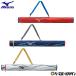  бейсбол чехол для биты 1 шт. входит . ребенок Mizuno bat inserting bat место хранения легкий экспонирование . ограничение 1FJTB85305 1FJTB85362 1FJTB85381 подросток Junior 