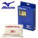  Mizuno rosin bag 50g baseball 2ZA446 low Gin 