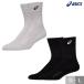  Asics теннис мужской женский COURT FF носки половина носки носки короткий короткие носки белый чёрный носки 23-25cm 25-27cm 27-29cm