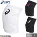  волейбол опора Asics ASICS локоть опора VB патрубок накладка GEL накладка 1 штук входит Япония волейбол ассоциация легализация для мужчин и женщин локти опора 3053A152
